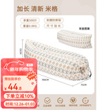 原始人充气沙发户外露营懒人空气单人便携式野营音乐节气垫床坐 加长清新米格【配收纳袋】