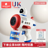 科巢（scoornest）儿童泡泡机玩具无毒多孔电动泡泡枪全自动手持枪魔法棒男女孩 罗拉红电池款-15包浓缩液+螺丝刀