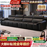 优铭家（YouMingJia）沙发客厅意式极简风真皮沙发小户型现代简约直排沙发客厅2025新款 3.0米五人位【松木可视框架】 豪华版超厚3.0mm头层牛皮+乳胶坐垫