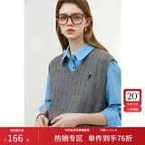 范思蓝恩范思蓝恩23FS11228 学院风针织马甲女春秋V领外搭配叠穿背心 灰色 XS