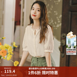 茵曼（INMAN）夏装新款棉短袖衬衣木耳边V领提花肌理文艺田园清爽上衣 淡香杏 S