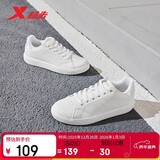 特步情侣男女鞋板鞋小白鞋冬季保暖防滑耐磨板鞋男休闲鞋