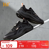 361°运动鞋女秋季透气轻便减震通勤休闲慢跑步鞋子女682322205F-4