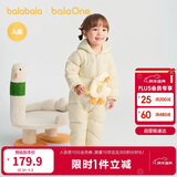 巴拉巴拉童装轻薄羽绒服婴儿外出连体衣冬装宝宝爬服儿童衣服男童女童萌趣