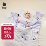 babycare山茶花新生儿豆豆绒床品四件套儿童午睡床上用品枕头被套熊猫乐车