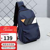 高尔夫GOLF胸包男士大容量撞色斜挎包男时尚防泼水休闲运动背包多功能手机包韩版潮流男包5I507350J深黛蓝