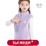 迪士尼女童马甲儿童春秋装摇粒绒背心外穿加绒保暖坎肩马夹童装 【春秋款】紫色054 140