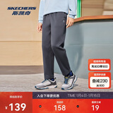 斯凯奇男冬季加绒保暖卫裤蓄热保温加绒柔软舒适针织长裤P424M166