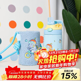contigo儿童316L不锈钢吸管保温水杯HBC-GIZ308VP+平衡车恐龙400ml