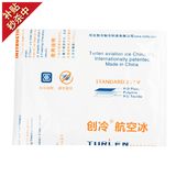 官参堂 大连底播淡干海参干货9年辽刺参海鲜水产礼盒 海参泡发冰袋 5g*1袋 单拍不发