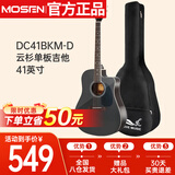 莫森（MOSEN）DC41BKM-D云杉单板民谣吉他 进阶升级款吉它 哑光41英寸 黑色