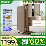 上岛乾圣【麻将机全自动新款】家用商用麻将桌餐桌两用折叠一体电动四口 木纹款带盖板送仿玉两幅090号