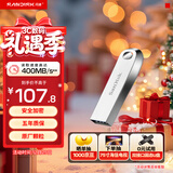 闪迪（SanDisk）128GB USB3.2 U盘 CZ74 读速高达400MB/s 金属高速u盘 安全加密 学习办公投标大容量优盘