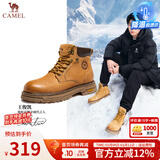 骆驼（CAMEL）马丁靴男王俊凯同款工装大黄靴女冬季穿搭通勤金甲户外徒步登山鞋 G15W136025 沙漠黄-男 40