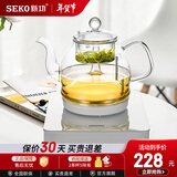 新功（SEKO） W19全自动上水电热水壶烧水壶全自动蒸茶壶喷淋式玻璃家用煮茶器 0.8L 自动上水喷淋煮茶器W19