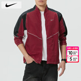 耐克（NIKE）外套男装上衣 25冬季新款运动服梭织立领防风衣休闲透气速干夹克 IF2029-613 L 【175】体重130~150斤左右