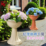 爱丽思（IRIS）浮雕杯型创意大花盆户外庭院家用树脂塑料欧式绣球爱丽丝高脚花盆 350H【陶茶色】约6.5L