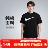 耐克(NIKE)春夏男短袖T恤 纯棉 运动休闲 经典简约 DC5095-010 黑色L