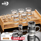 青苹果白酒杯套装礼盒装 高脚杯二两杯分酒器杯架送长辈领导新年礼物