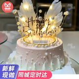曼恒网红男女朋友新鲜生日蛋糕同城配送当天配送当日送达水果奶油蛋糕 A款小公主蛋糕儿童 6英寸(适合1-2人)