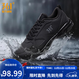 361°运动鞋男鞋秋冬季透气网面跑鞋黑色通勤轻质户外慢跑步鞋 曜石黑/烟灰【皮革面防泼水】 41