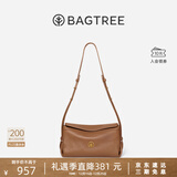 BAGTREE【圣诞礼物】包包树奶盒包植鞣皮单肩斜挎腋下通勤Hobo枕头女士包 烤棕色-小号【双磁吸款】 高级小众圣诞节礼物女