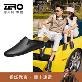 零度Zero男女鞋情侣别墅新款休闲鞋轻奢鹿皮驾车鞋一脚蹬男鞋