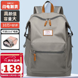 第九城（V.NINE）双肩包男士旅行背包女防泼水高中大学生书包大容量15.6英寸电脑包