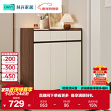 林氏家居带抽屉入户门口鞋柜玄关柜一体收纳靠墙鞋架家用餐边储物OV4N