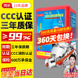 岡祈（GANGQI）TZL30酒店消防面罩国标3C认证防烟防火防毒面具消防应急包家用高层火灾逃生专用应急箱过滤式自救呼吸器材