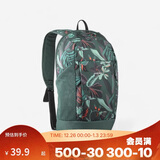 迪卡侬男女双肩背包NH100学生书包休闲徒步旅行轻便儿童小包-5045537