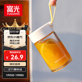 富光清然玻璃杯 高硼硅玻璃水杯子 女生便携牛奶咖啡刻度茶杯330ml