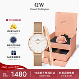 丹尼尔惠灵顿（DanielWellington）DW女士手表手表送女友礼物新年礼物DW219+大手镯套装