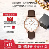 EMPORIO ARMANI手表男士简约商务系列 皮带休闲石英表生日圣诞礼物送男友AR11572