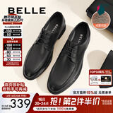 百丽通勤商务皮鞋男秋冬新商场款牛皮正装鞋婚鞋CF01DCM9预售 黑色(绒里) 40 (250mm)