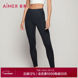 爱慕女士修身打底保暖秋裤长裤 爱意满满AM736872黑色165