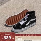VANS范斯官方 经典款SK8-Hi经典款高街复古男鞋女鞋板鞋运动鞋 黑色 44.5