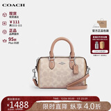 蔻驰（COACH）【品牌直供】女包ROWAN迷你波士顿包 手提斜挎包 CW330新年礼物
