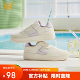 361°运动女鞋秋冬季透气开学厚底增高小白休闲板鞋子女682426611-5