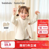 巴拉巴拉童装儿童马甲两面穿背心2025新款秋冬装羊羔绒上衣服男女宝宝衣服