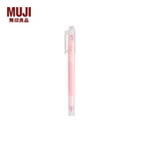MUJI 荧光笔 E10A268 学生文具 粉红色