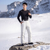 牧途雪（MUTUSNOW） 滑雪裤男士户外登山单双板加厚夹棉防风保暖耐磨背带雪地裤 1908 1908男米裤 L