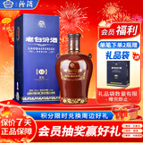 汾酒 老白汾封坛15 清香型白酒  53度 475ml单瓶装 宴请礼赠自饮