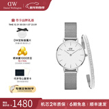 丹尼尔惠灵顿（DanielWellington）DW手表女 简约时尚欧美腕表石英女士手表 新年礼物送女友 女表+手镯155mm-DW220/DW4004