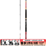 达亿瓦（DAIWA）2019款 LC SEAPOWER 82调船竿 船钓竿 海钓竿 进口钓鱼竿高碳鱼竿