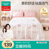 全棉时代儿童纱布被子纯棉空调被夏凉被宝宝幼儿园盖毯花开半夏1.2×1.5m