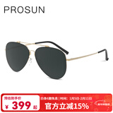 保圣（PROSUN）太阳镜男女高清偏光墨镜男士飞行员太阳镜驾驶镜情侣款PS7022 C60镜框亮浅金/镜片绿色