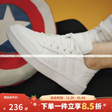 阿迪达斯（adidas）男鞋女鞋 NEO HOOPS 2.0 轻便舒适运动休闲板鞋 白色B42096 轻微瑕疵 36.5