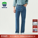 texwood苹果牌牛仔裤男秋冬经典水洗直筒中青年休闲裤轻奢男士裤子 【品牌经典款】浅蓝色 32 码 腰围85cm/2.55尺