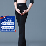 CONNY瑜伽裤女外穿健身舞蹈裤宽松练功裤跳舞裤子广场舞运动裤速干提臀 黑色牛奶丝 XL